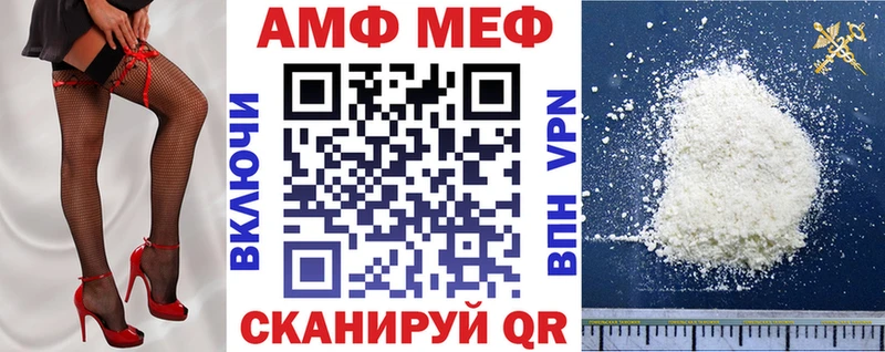 KRAKEN маркетплейс цены наркотик Апатиты Амфетамин Premium