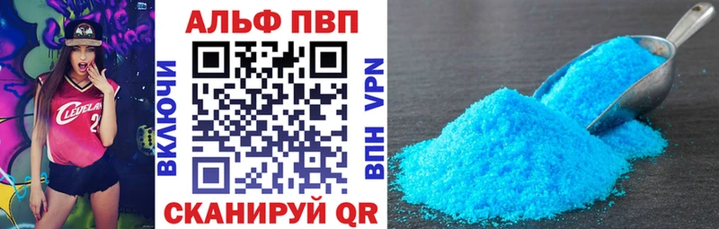 kraken как войти  Апатиты  A PVP Соль 