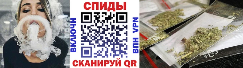 БУТИРАТ вода  hydra ссылка  Апатиты 