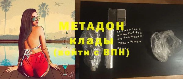 2c-b Алексин