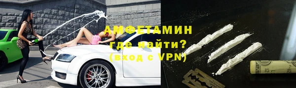 2c-b Алзамай