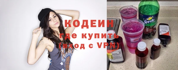 jwh Струнино