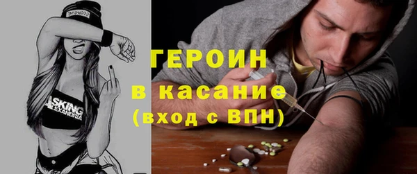 бошки Алексеевка