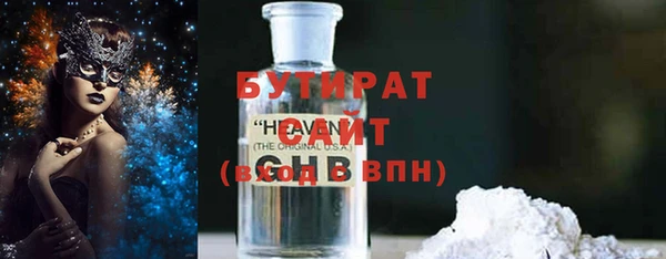 бошки Алексеевка