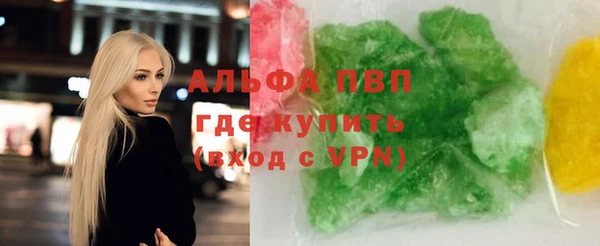 индика Строитель
