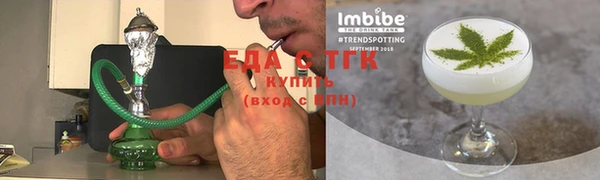 2c-b Алзамай