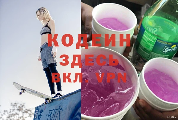 jwh Струнино