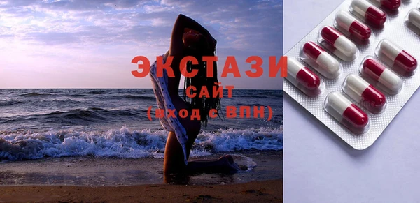 бошки Алексеевка