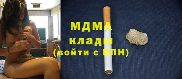 2c-b Алзамай
