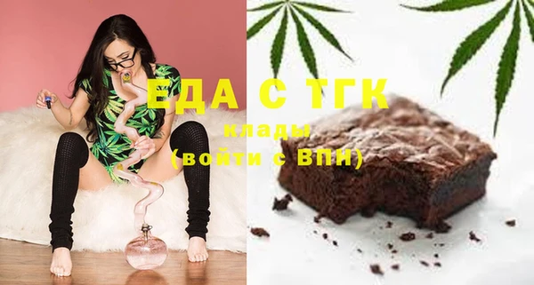 2c-b Алексин