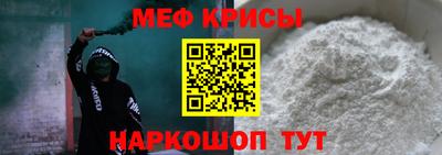 синтетический гашиш Апшеронск