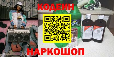 МДМА Апрелевка