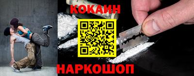 синтетический гашиш Аргун