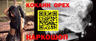 МДМА Апрелевка