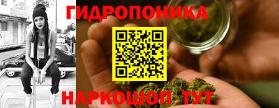 синтетический гашиш Апшеронск