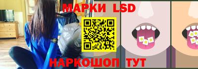 синтетический гашиш Апшеронск