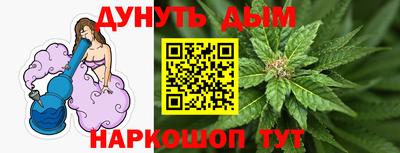 МДМА Апрелевка
