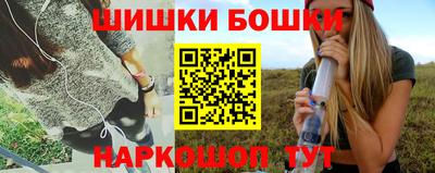 МДМА Апрелевка