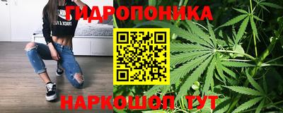 синтетический гашиш Аргун