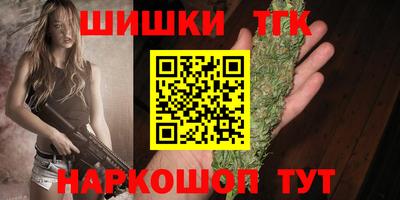 МДМА Апрелевка