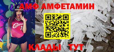 синтетический гашиш Апшеронск