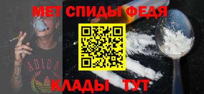 синтетический гашиш Апшеронск