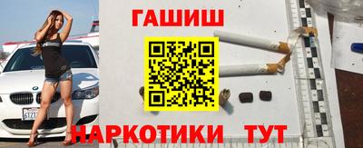 МДМА Апрелевка