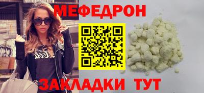 синтетический гашиш Апшеронск