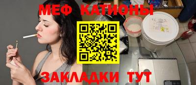 синтетический гашиш Апшеронск