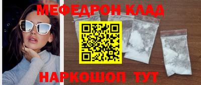 МДМА Апрелевка