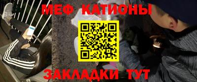 синтетический гашиш Апшеронск