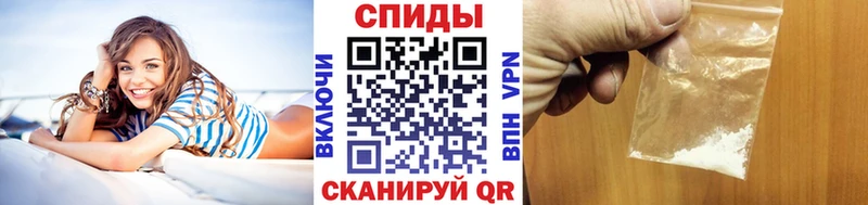 где найти наркотики Апатиты Метамфетамин витя