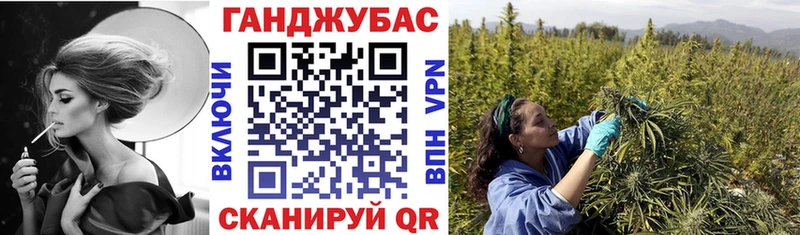 МАРИХУАНА гибрид  наркошоп  Апатиты 